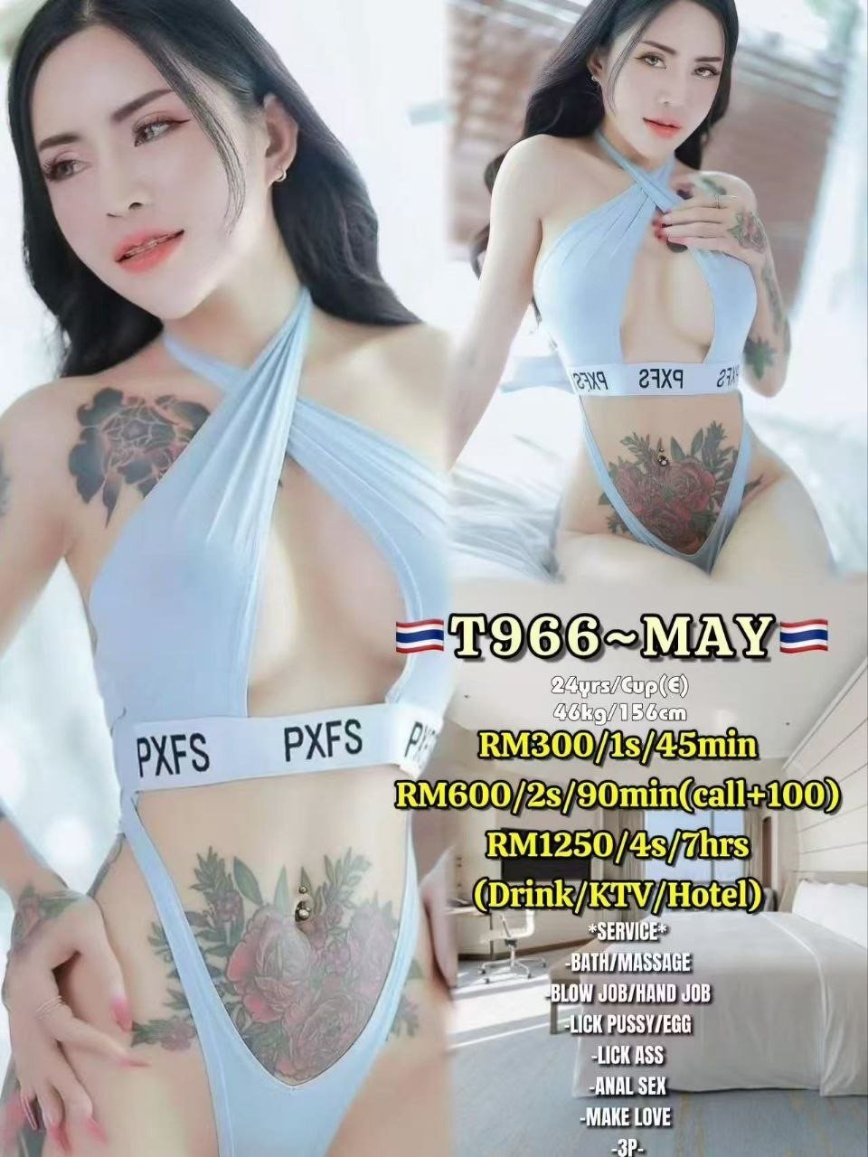 May