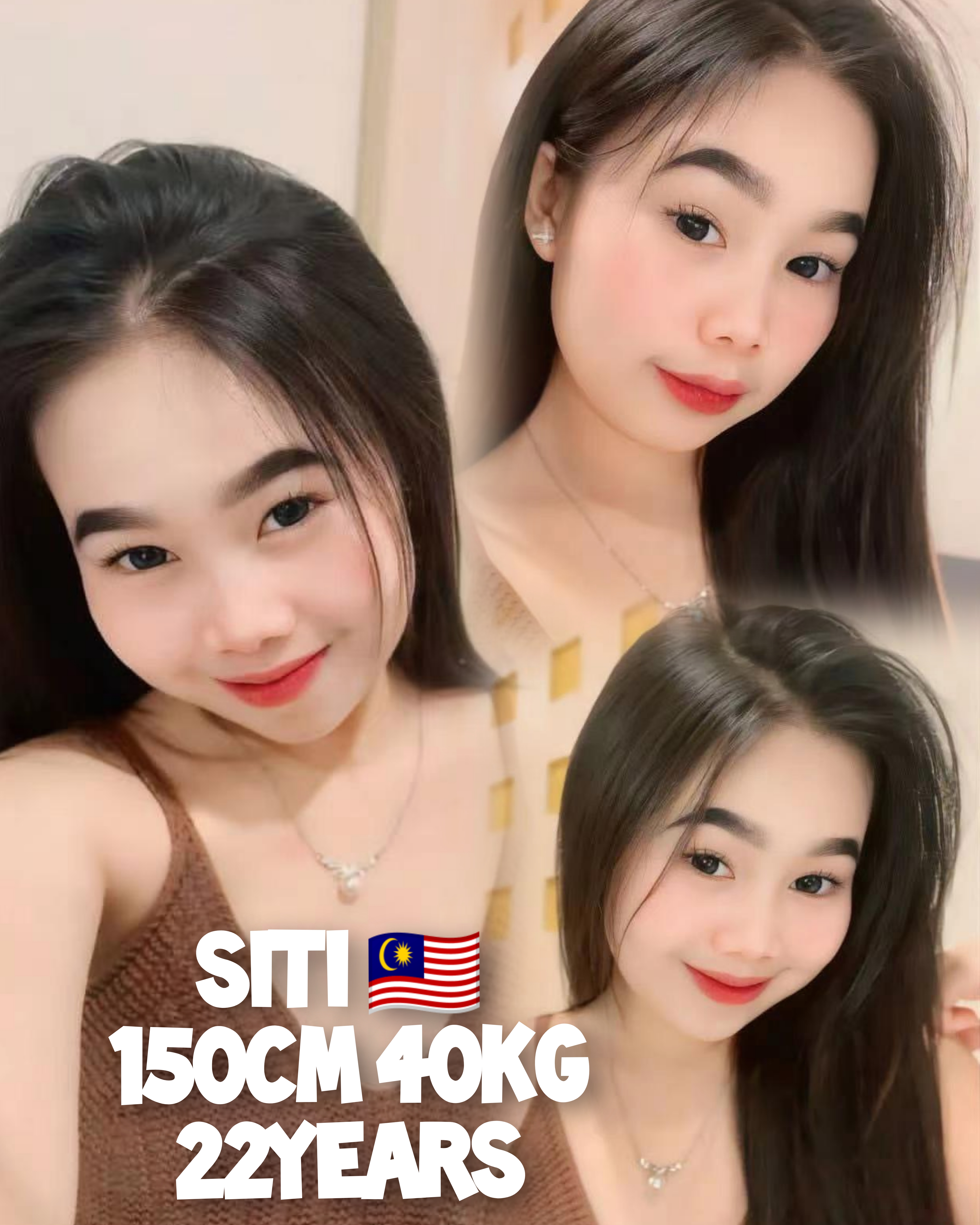 Siti