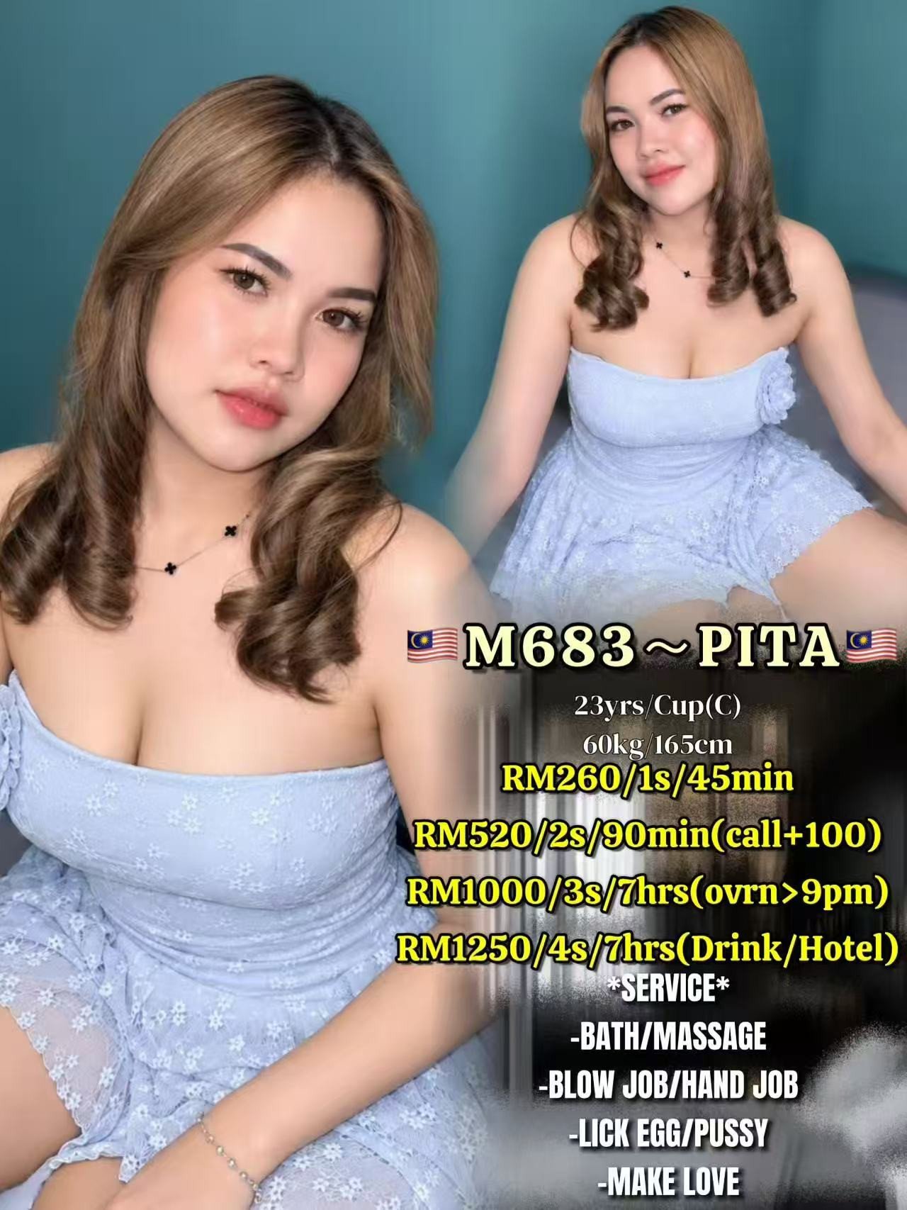 Pita